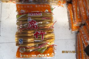 浙江豆腐皮厂家加盟